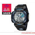 Lovers Sports Wristwatch Analog Digital GPS Watches